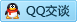 QQ在线咨询443726391